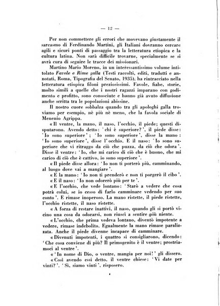 Annali dell'istruzione elementare rassegna bimestrale della Direzione generale per l'istruzione elementare