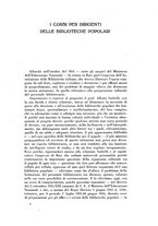 giornale/TO00175189/1936/unico/00000071