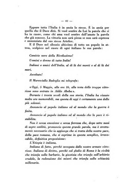 Annali dell'istruzione elementare rassegna bimestrale della Direzione generale per l'istruzione elementare