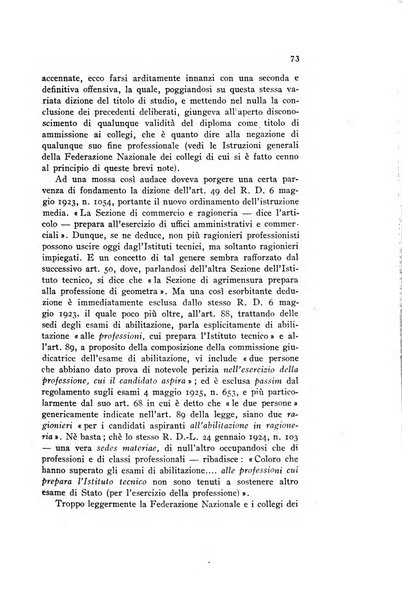 Annali della istruzione media