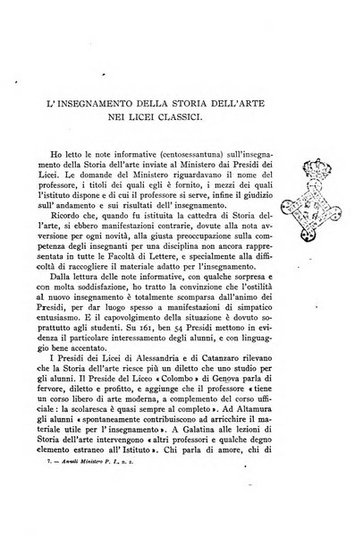 Annali della istruzione media