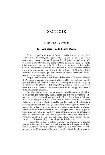 Annali della istruzione media