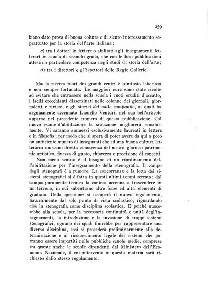 Annali della istruzione media