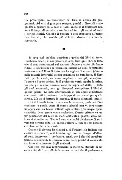 Annali della istruzione media