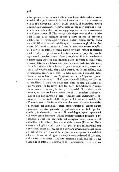 Annali della istruzione media