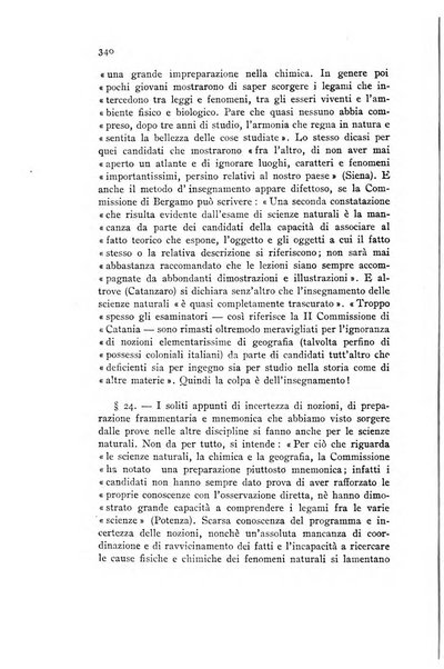 Annali della istruzione media