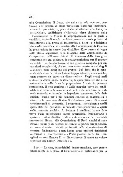 Annali della istruzione media