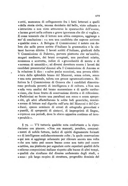 Annali della istruzione media