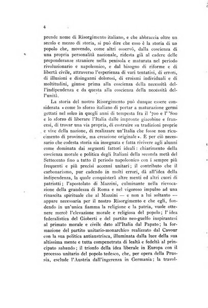 Annali della istruzione media