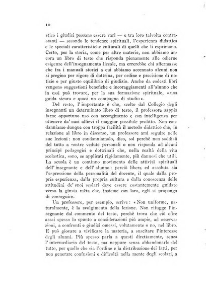 Annali della istruzione media