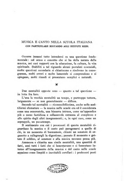 Annali della istruzione media