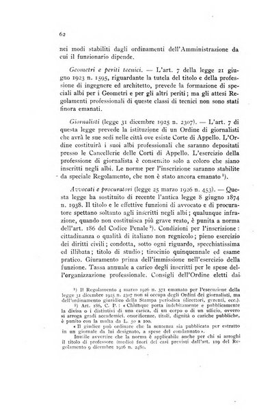 Annali della istruzione media