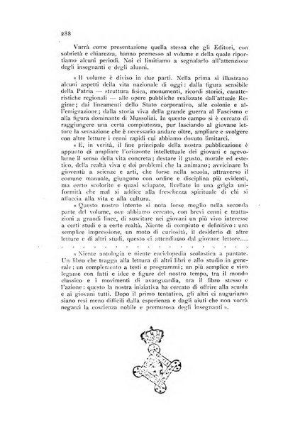 Annali della istruzione media