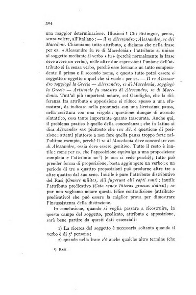 Annali della istruzione media