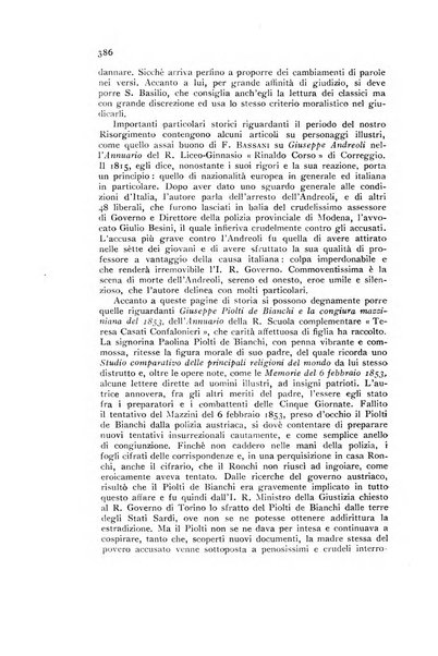 Annali della istruzione media