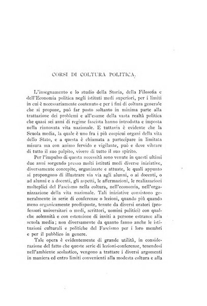 Annali della istruzione media