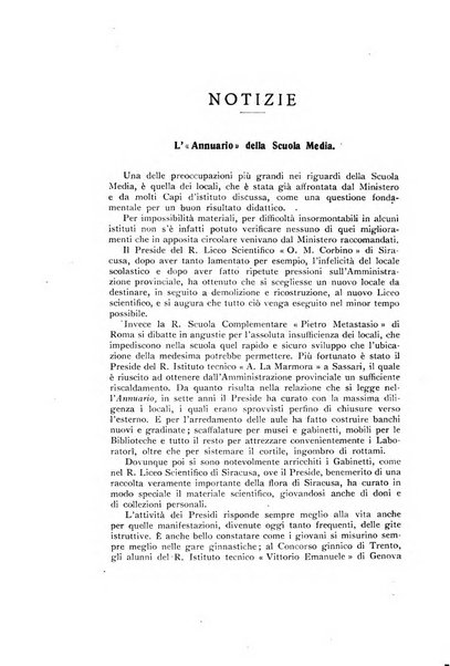 Annali della istruzione media