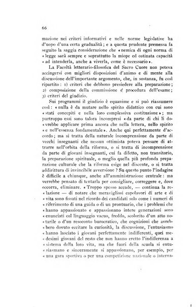 Annali della istruzione media