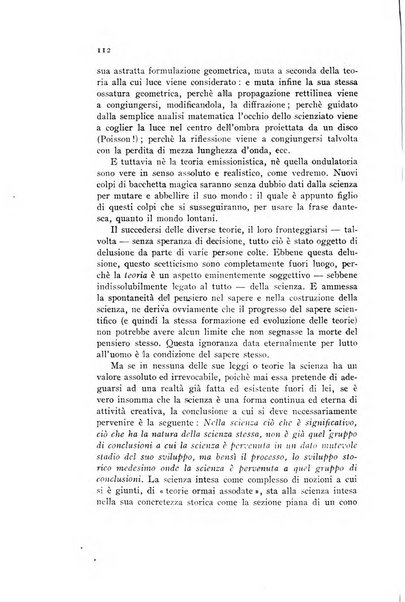 Annali della istruzione media