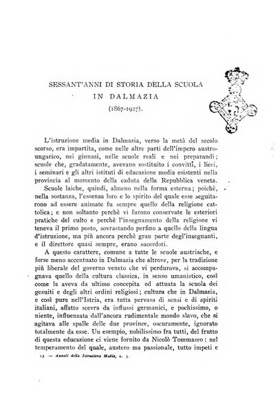 Annali della istruzione media