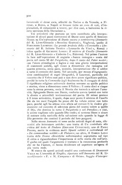 Annali della istruzione media