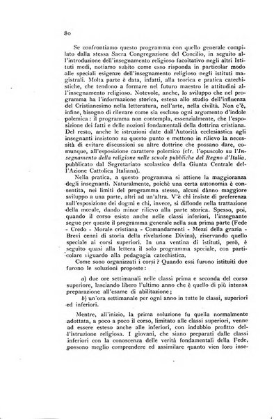 Annali della istruzione media