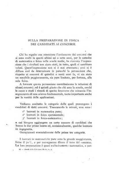 Annali della istruzione media