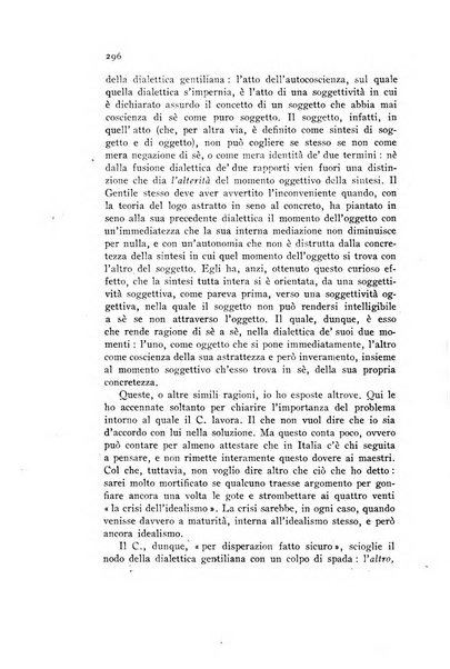 Annali della istruzione media