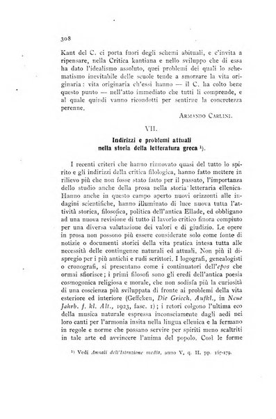 Annali della istruzione media