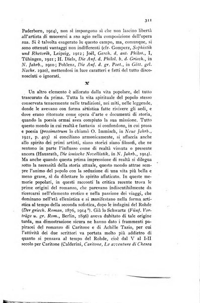 Annali della istruzione media