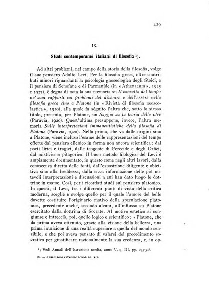 Annali della istruzione media