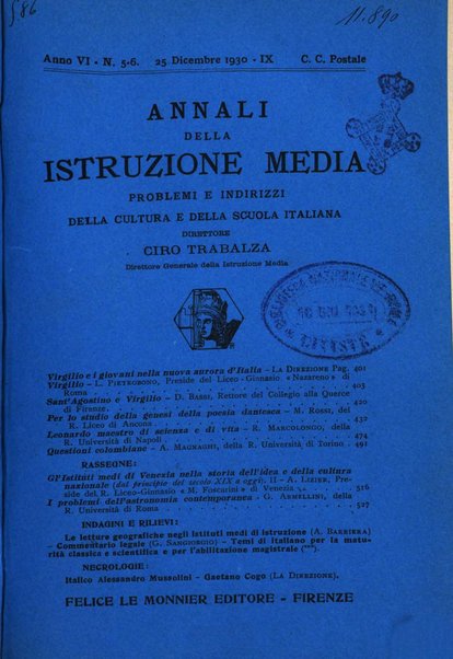 Annali della istruzione media