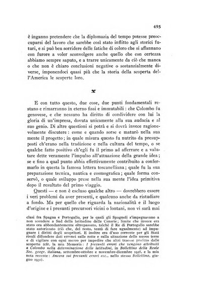 Annali della istruzione media