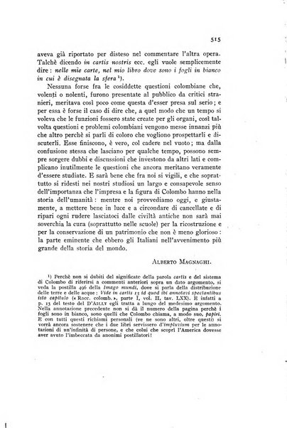 Annali della istruzione media