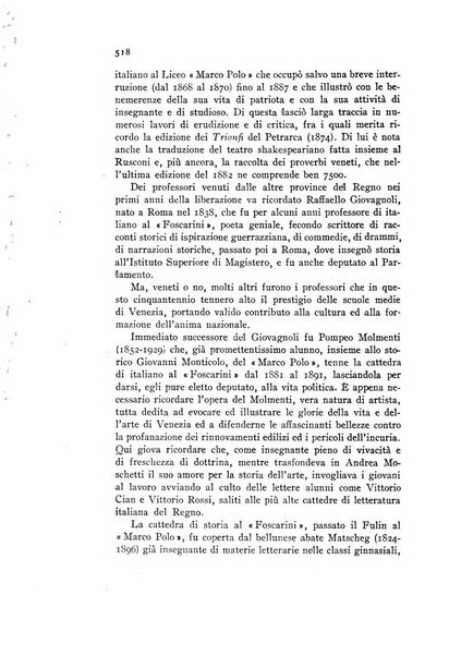 Annali della istruzione media