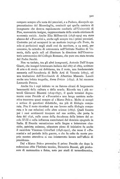 Annali della istruzione media