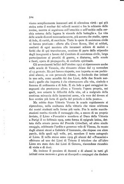 Annali della istruzione media