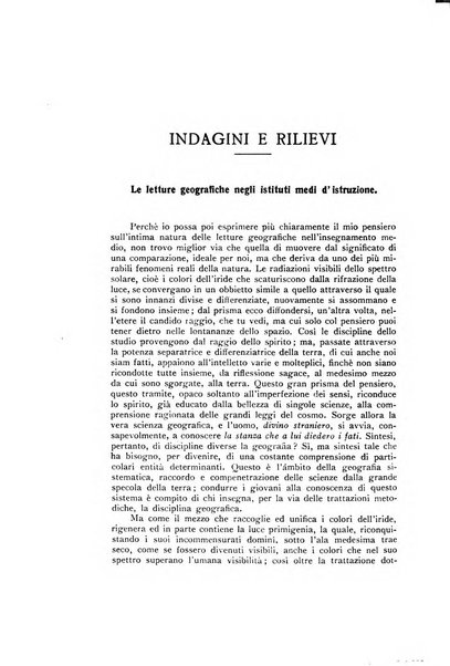 Annali della istruzione media