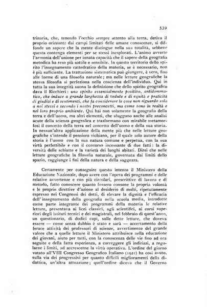 Annali della istruzione media