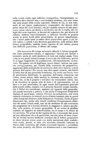 Annali della istruzione media