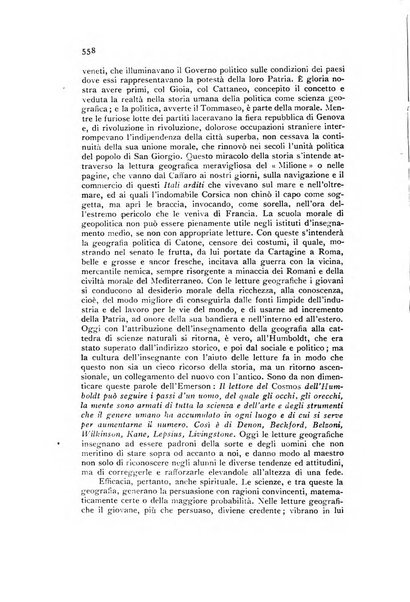 Annali della istruzione media