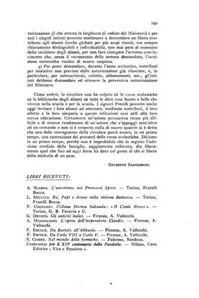 Annali della istruzione media