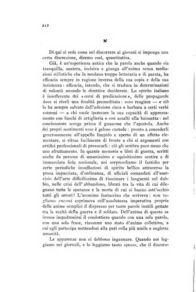 Annali della istruzione media