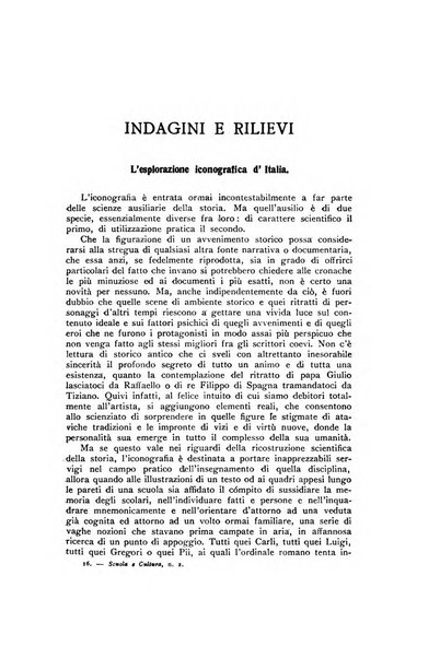 Annali della istruzione media