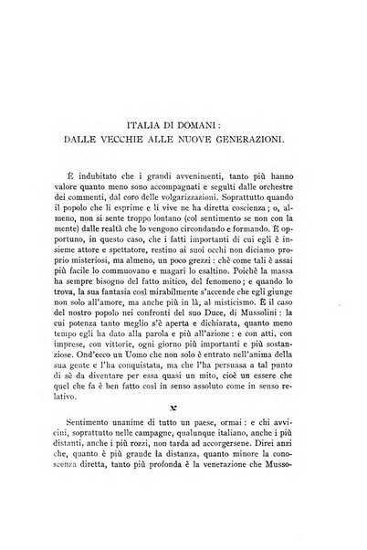 Annali della istruzione media