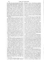 giornale/TO00175266/1866-1867/unico/00000090