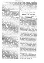 giornale/TO00175266/1866-1867/unico/00000217