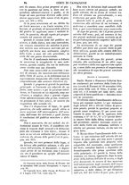 giornale/TO00175266/1866-1867/unico/00000546