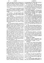 giornale/TO00175266/1866-1867/unico/00001588