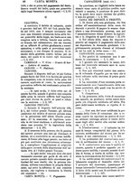 giornale/TO00175266/1866-1867/unico/00001602